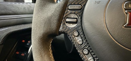 Specialedition Nissan GT-R Fotos